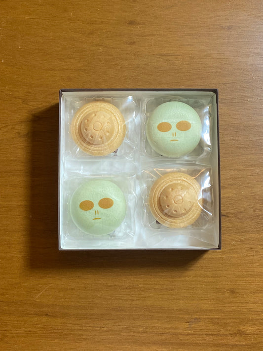 UFO茶漬と宇宙人のスープ 4個セット